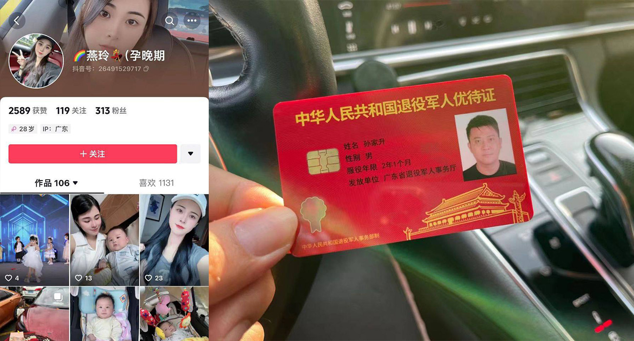 科技改变生活!广东特斯拉自动监控 和小三在车上抓奸 被原配抓奸在车!