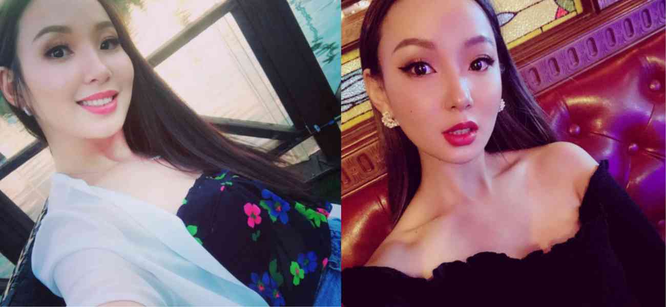 凭借着这个容貌难怪你能当上主任 满洲里疾控中心主任阿尹噶私密视频流出