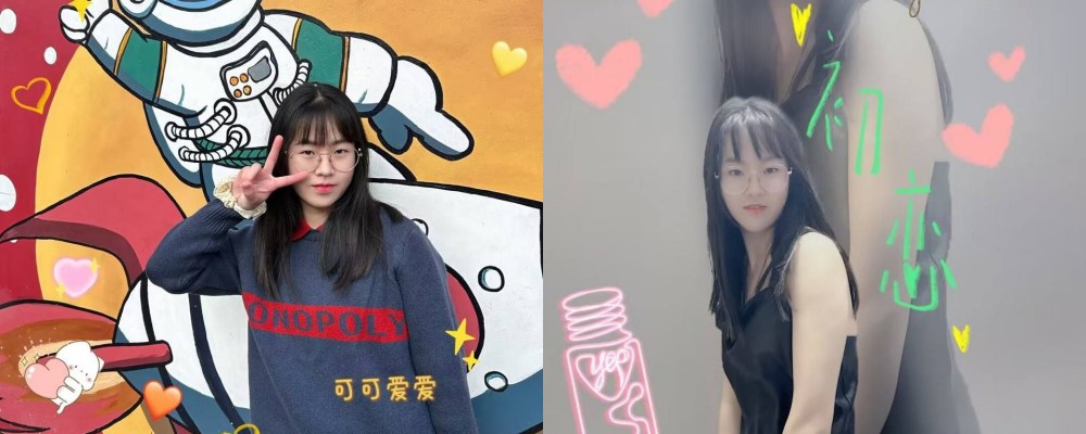 JK制服母狗出轨亲姐夫被无套内射 湖北汉江师范学院大二市场营销五班张娟 不雅视频流出