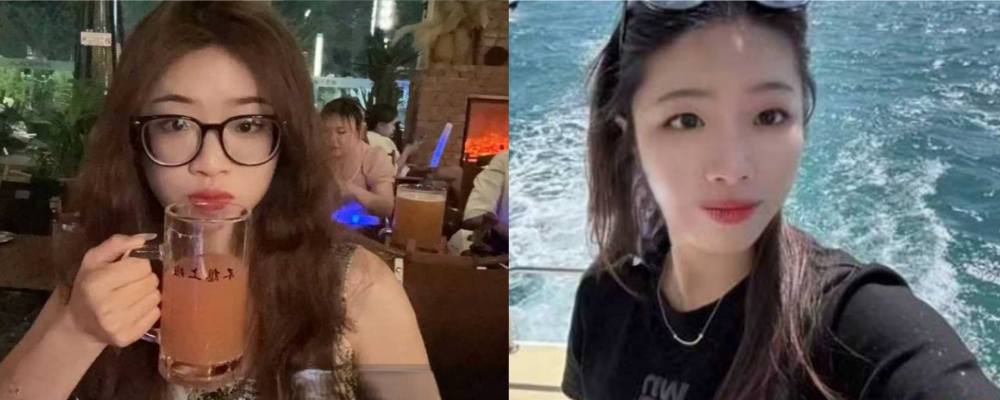 杭州街道女干部俞佳琪与村干部孙海斌开房约炮 事后竟然告其强奸