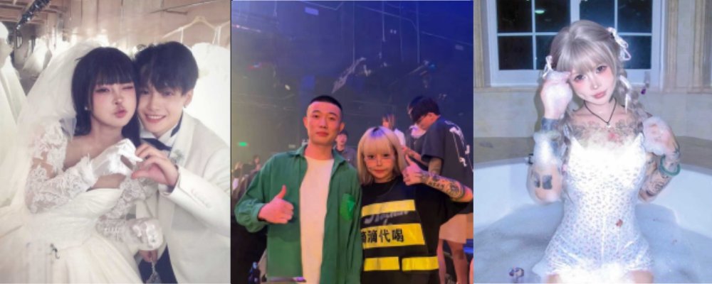 揭开网红的遮羞布 快手低俗女主播顾茜茜求婚结束后自爆私生活淫乱 还直播强行轻吻男徒弟