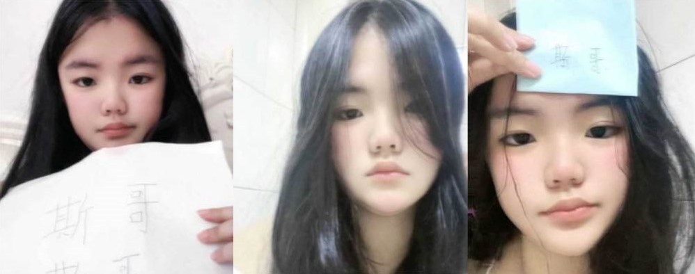 清纯少女暗藏胸器 童颜巨乳极具诱惑 快手网红会跳的猫被金主私人定制举牌福利视频曝光