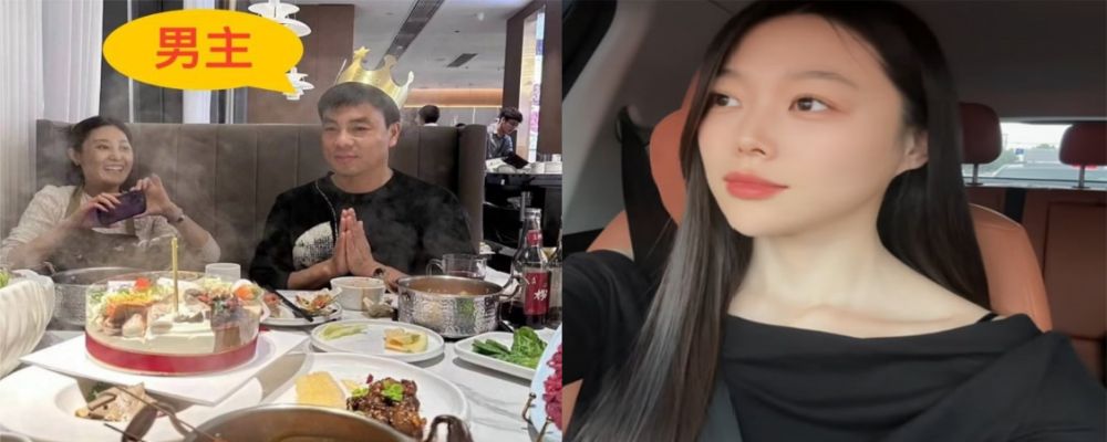 抖音女网红超越颢实名举报徐州上汽奥迪女销售出轨丈夫并且曝光两人性爱视频