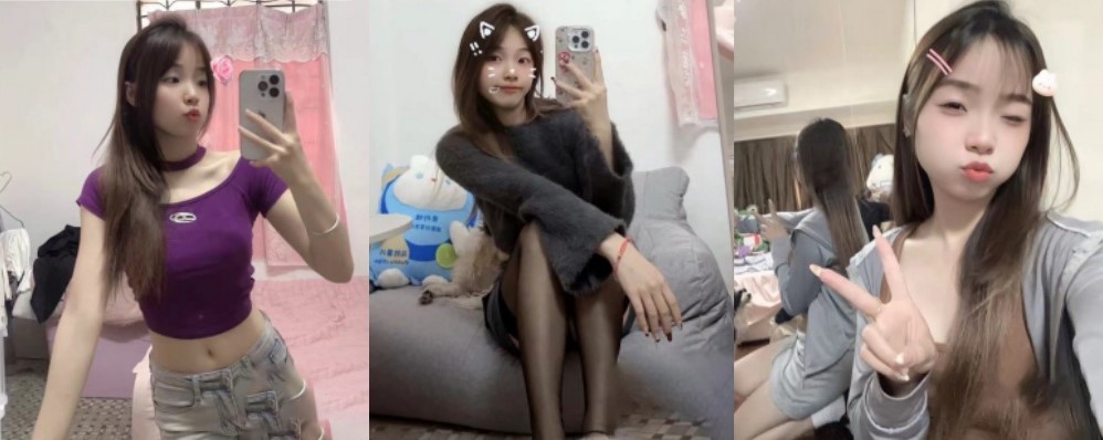 极品捞女 精神食粮 河南许昌学院在校生秦静雯与裸聊私拍视频取悦金主