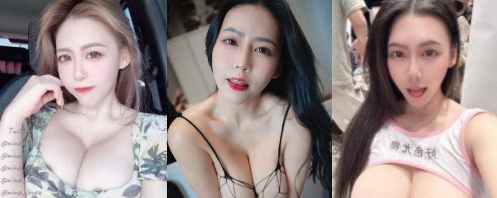 天然大奶晃一下地动山摇 Onlyfans御姐 nina_loveu私密视频流出