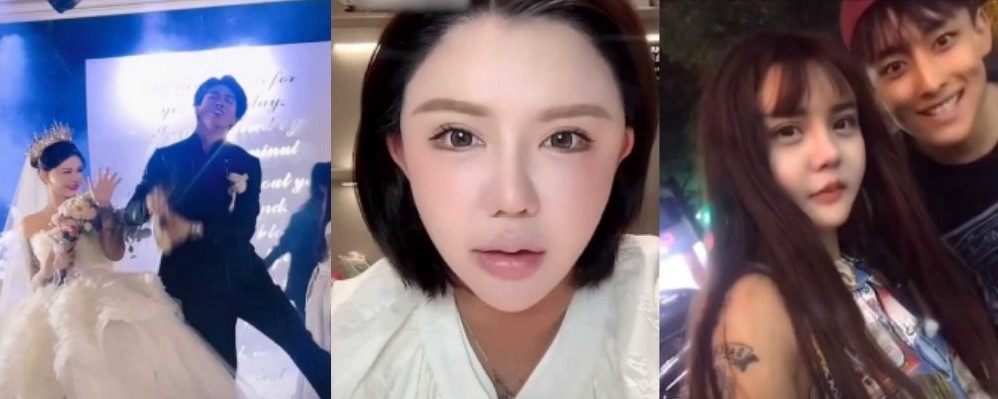绿王八豪言要绿千人斩 韩安冉为了报复出轨老公行为一气之下在外面找野男人自爆视频