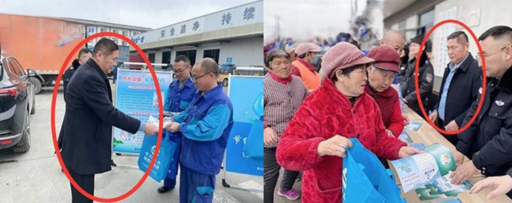 江苏徐州泉山区农业农村水务局副局长李森婚内出轨且玩权色交易
