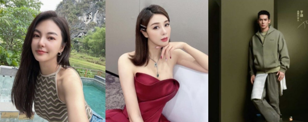 真是一个女海王 脱口秀上口技疯狂暗示前男友 张雨绮劈腿于适视频曝光