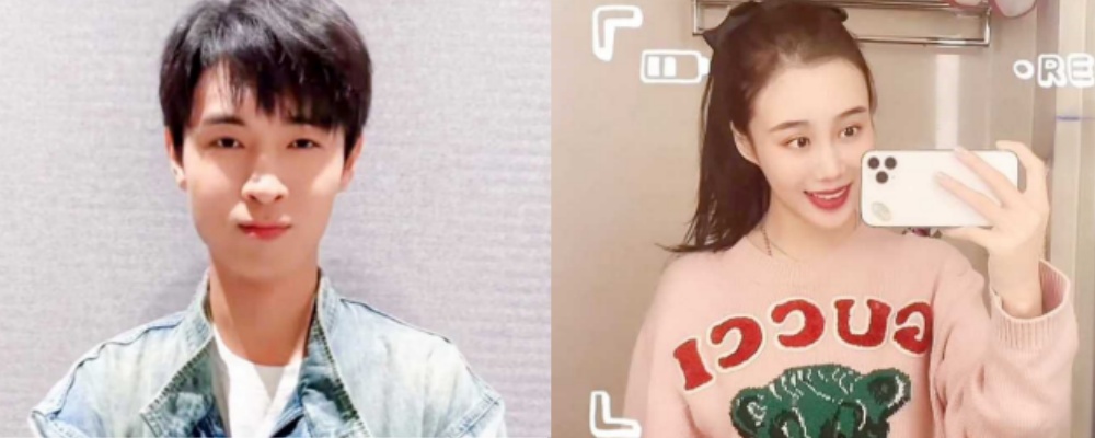 男人出轨只有0次和无数次 抖音网红秦霄贤出轨约炮被前女友辛雨锡偷拍网暴视频流出