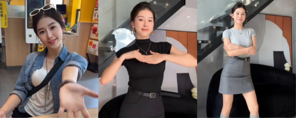 从前的青春少女演变成骚逼母狗 抖音三只羊女网红小允儿早期援交与金交性爱视频流出