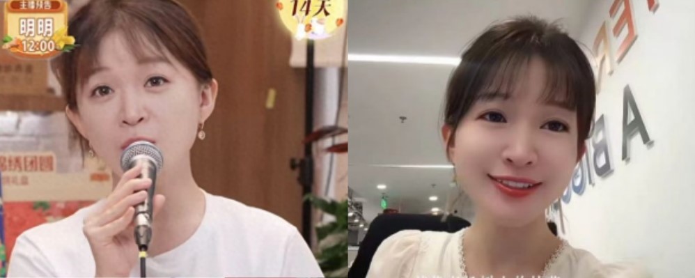 躺着也中枪 东方甄选小圆婚内出轨 520当天与其他男子开房 俞敏洪紧急发完自证清白