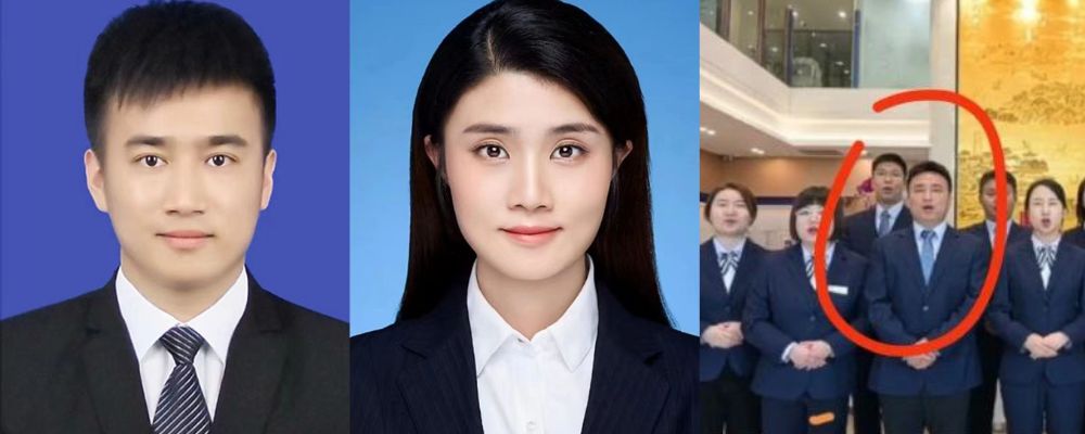 江苏银行镇江分行女员工 徐琳 举报领导马林江潜规则 多次发生性关系独爱车震