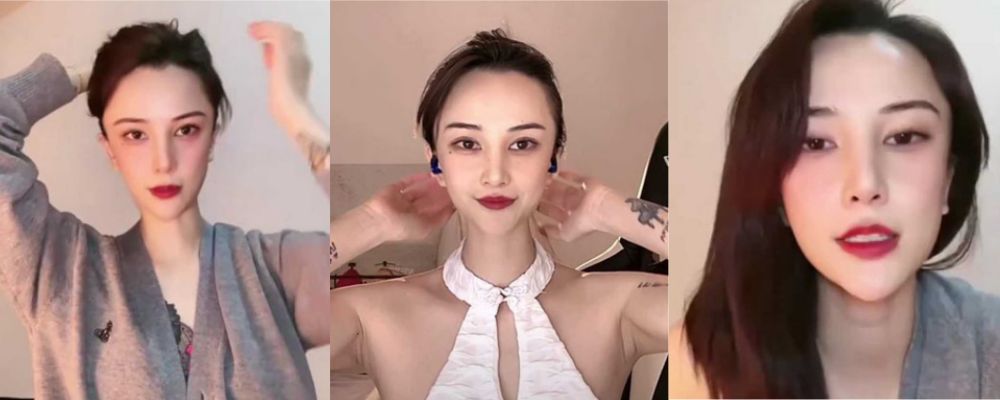 这年头为了流量女主播什么事情都能做 抖音网红无名小姐加加直播间漏点视频泄密流出