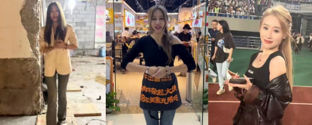 网红 牛夫人餐饮 老板娘出轨被曝 丈夫辛苦赚钱 老婆享受小鲜肉性爱