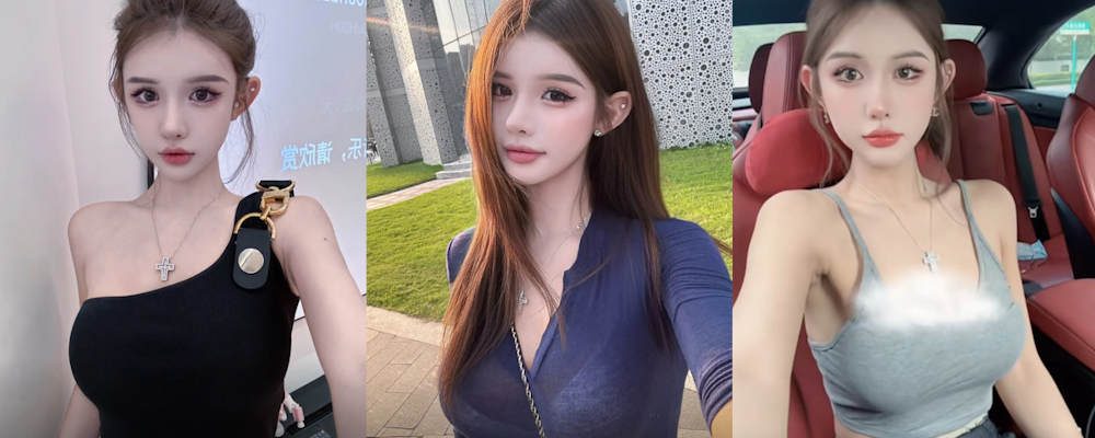 抖音擦边网红陈媛媛啊线下约炮金主主动骑乘抽插淫水乱喷视频流出