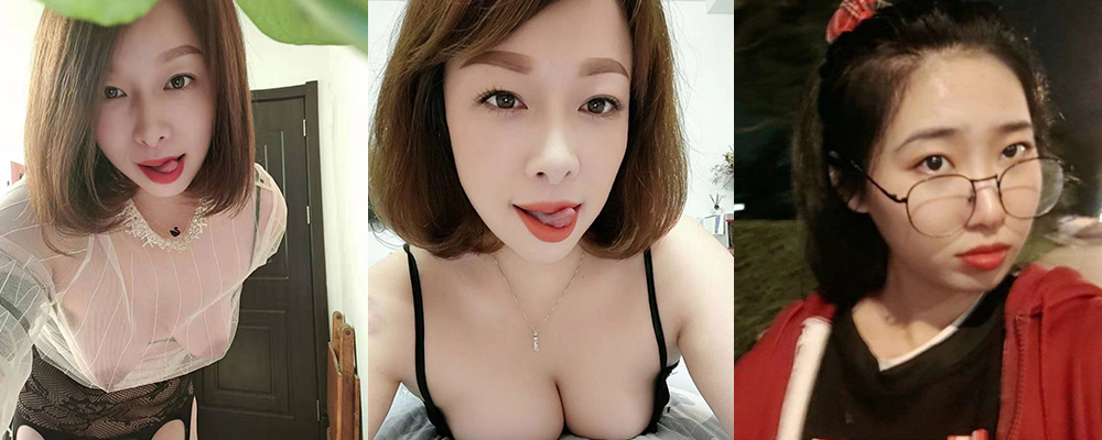 丰臀美乳淫乱日常 越是端庄越是闷骚 反差教师Bable性爱视频曝光