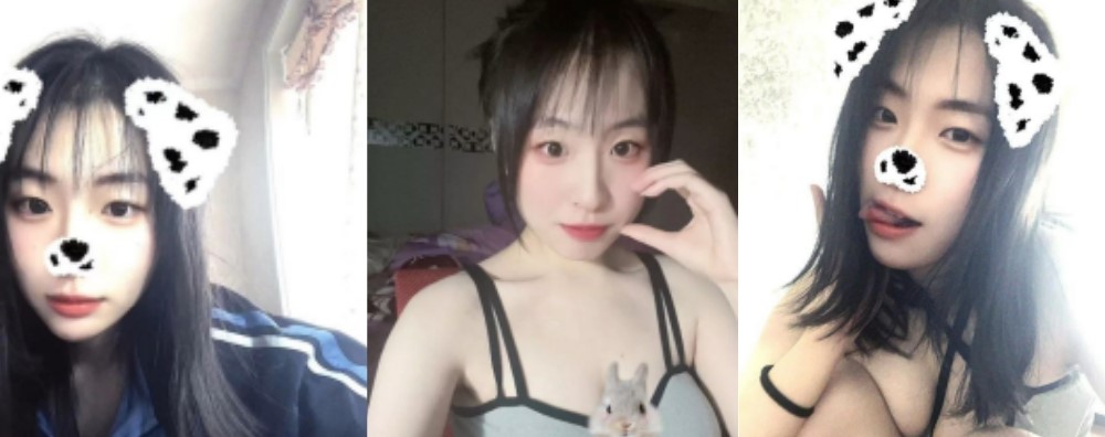 独家爆料 网上调教的母狗 露出骚逼开三洞 山东青岛人大学生吴雅洋被炮友远程SM视频曝光