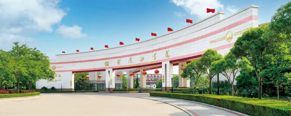 母狗脚踏4条船 靠独门绝技管理男宠 烟台南山学院经管系张梦琪被纯爱战士男友曝光不雅视频