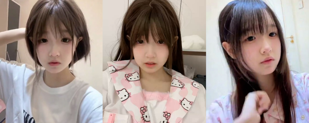 白天阳光清纯晚上风骚母狗 湖北黄冈中学00后白嫩小美女李菀茹居家对镜自插嫩穴视频流出