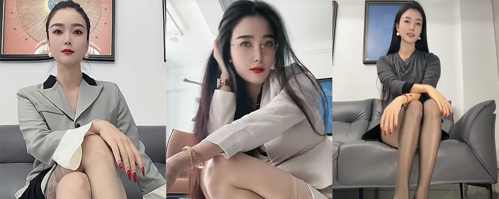 黑丝大长腿极致诱惑 抠逼自慰尽显成熟女人魅力 抖音网红宋宋黑丝自慰抠逼视频泄密流出