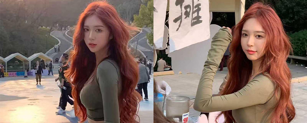 不爱帅哥爱大叔 我是母狗操死我 高颜值反差婊许美欣被大叔调教视频曝光流出