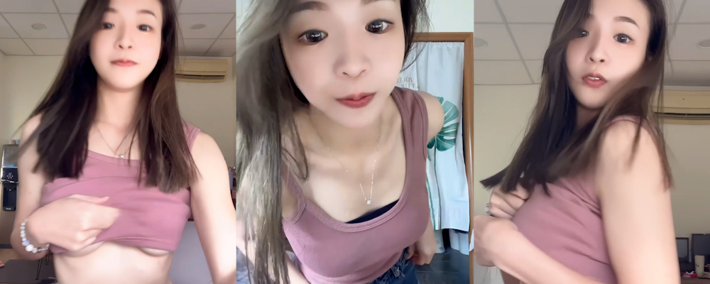 云盘泄密 江苏少女杨嘉恩居家自拍全裸自慰视频曝光