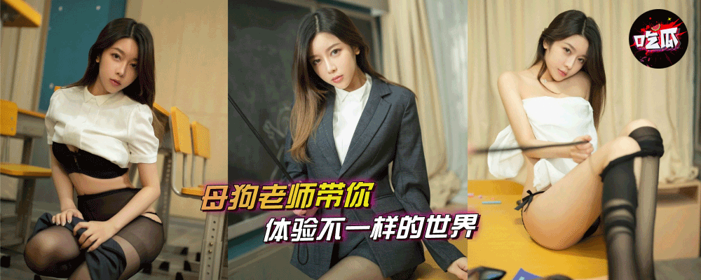 每周人气教师Top5 在经验丰富的老师指导下 释放男人专属的潜力 持续更新中