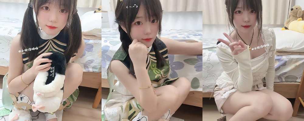 恋足爱好者的福音他来了 抖音网红小欣没烦恼用玉足在镜头面前肆意挑逗男粉视频流出