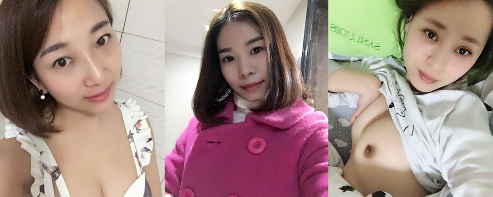 少妇寂寞难耐 偷欢大屌公狗 上海离异女会计崔思萌约炮视频流出