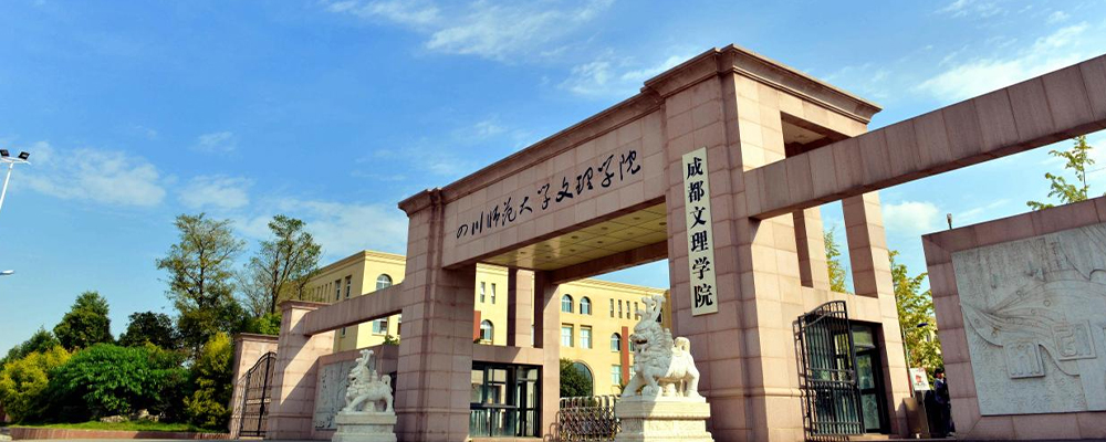 母狗卖逼养家 男人揭露伤疤 成都文理学院惊现软饭男与卖淫女相互开撕视频曝光