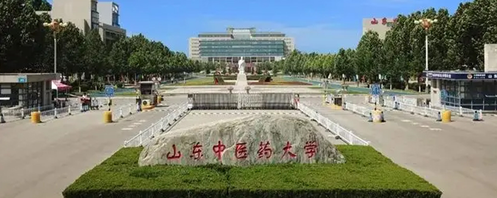 男人都是花心大萝卜见一个爱一个 山东中医药大学戴国华的学生出轨 被原配当街叫骂视频曝光