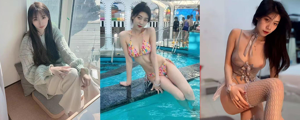 69式能让母狗的汁水泛滥成灾 广西学生妹李思雨被金主调教视频曝光