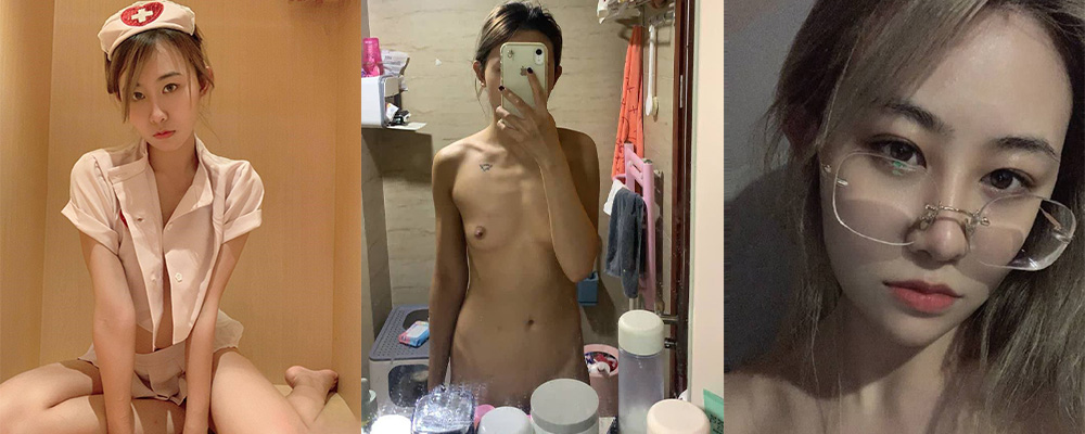 白天为患者服务 晚上男友让我尖叫 黑龙江小护士吴晴男友后入视频泄密流出