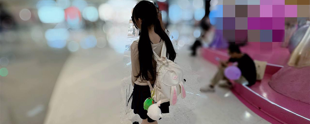 海角社区精品付费帖子《萝莉小表妹》二次元表妹合法萝莉小表妹(4)(持续更新)