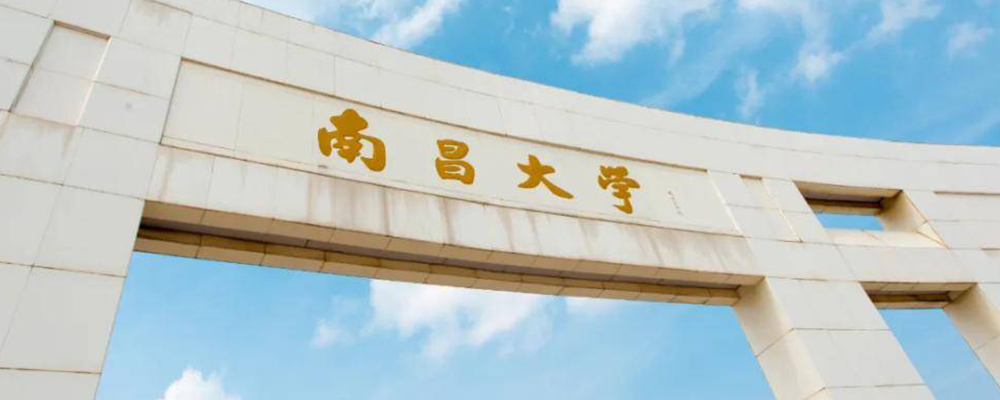 独家爆料 左手就是女人最好的自慰神器 江西南昌大学韩雨涵不雅视频流出