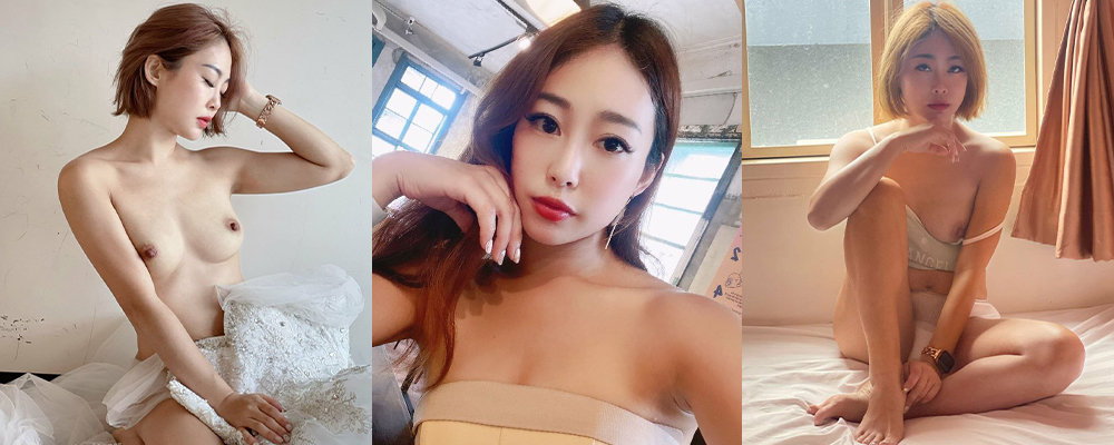 不是少女玩不起 少妇更有性价比 性感美妇刘蕾蕾大尺度私拍视频流出