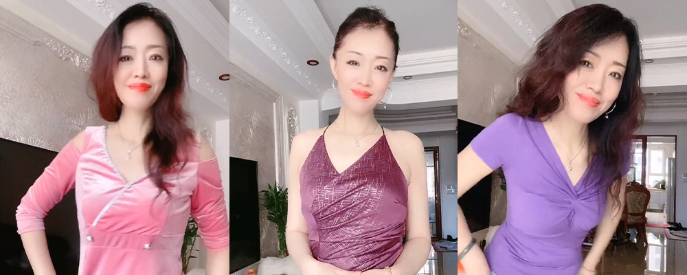 浪荡少妇黑丝诱惑 舞动臀部勾人心魂 快手网红宝贵人生给榜一大哥私定专属福利视频泄密