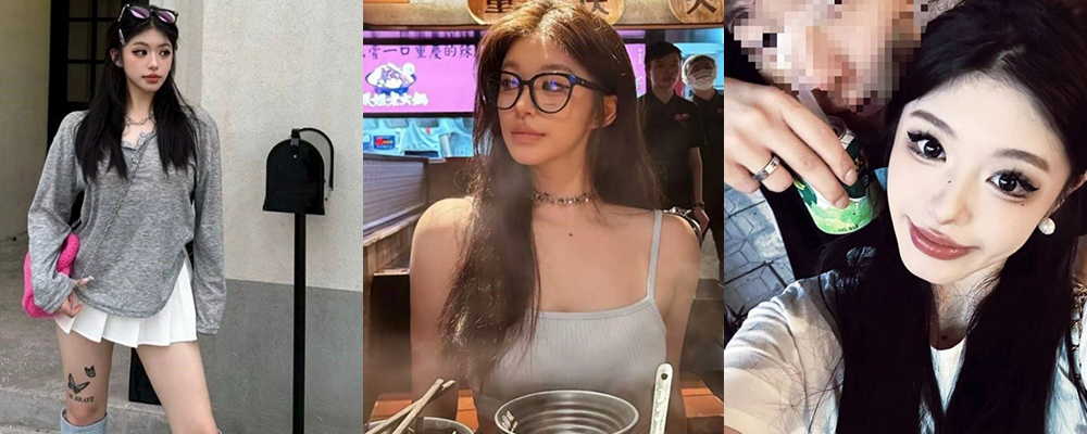 多少男人的白月光 却在外围圈混得风生水起 重庆公交车张琳琳下海援交视频流出