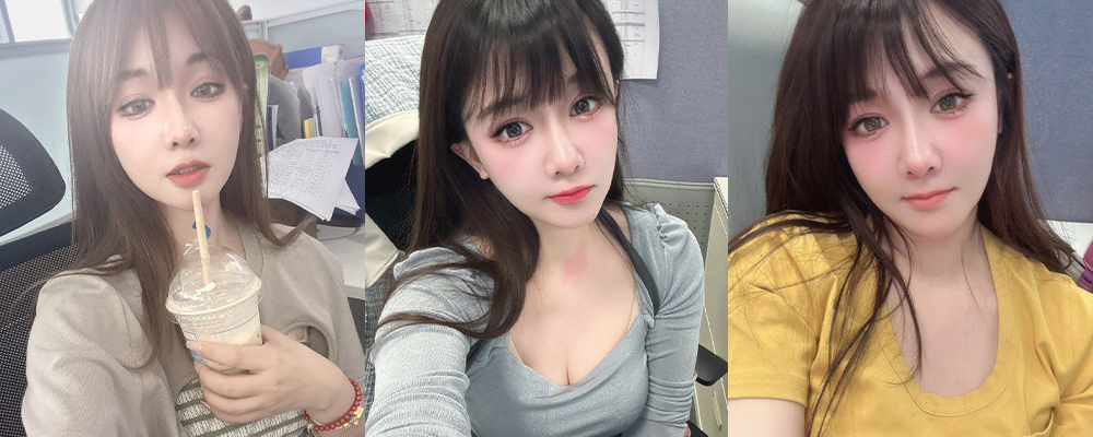 定期的精液保养 才可永葆青春 南京少妇何莉被炮友现场抠逼喷水视频曝光