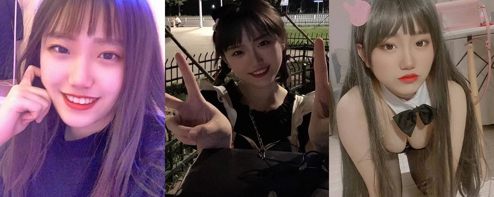 母狗都是需要精心喂养才可以变得听话 佛山骚货许琪华与男友和炮友乱伦视频泄密