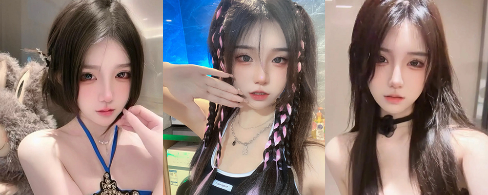白虎粉逼长腿翘臀 娇喘揉搓满脸通红 抖音巨乳网红幼幼酱裸舞自慰视频流出