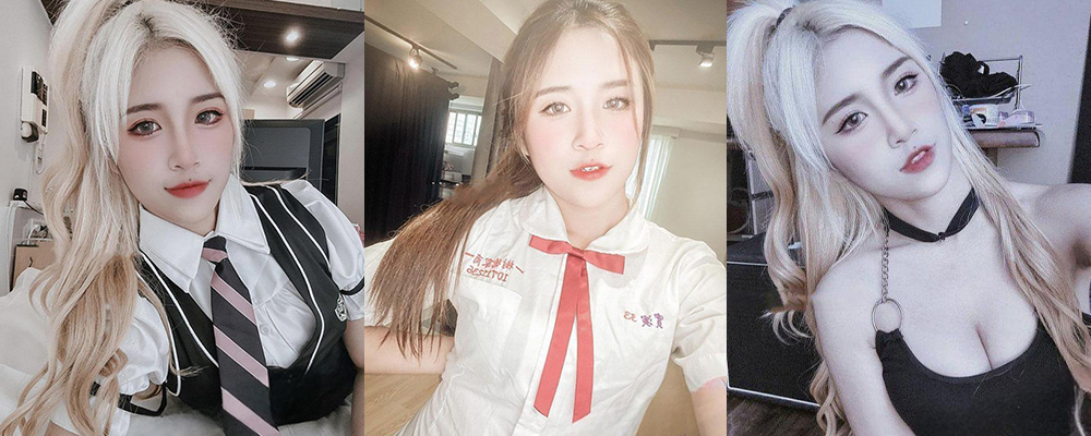清纯嫩妹为钱下海裸聊 自慰裸舞祈求金主打赏 湖南金发尤物林宝慧不雅视频流出