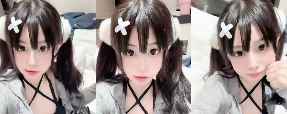 娇嫩酮体美乳翘挺 蜂腰翘臀后入打桩 广州萝莉少女李梦华定制私拍流出