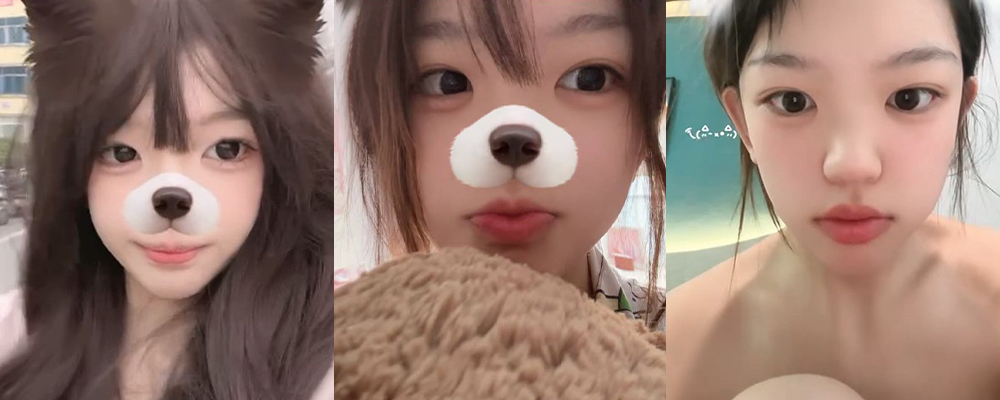 温柔贤惠的母狗变成浪荡痴女 河南舞阳反差婊吴硕背刺男友 被各种男人无套内射