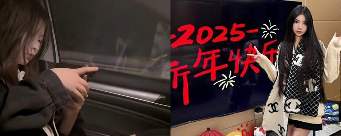 独家爆料 昔日的凌辱全藏在男人的胯下 河北科技学院的学生洪慧楠被校霸无套暴肏视频曝光