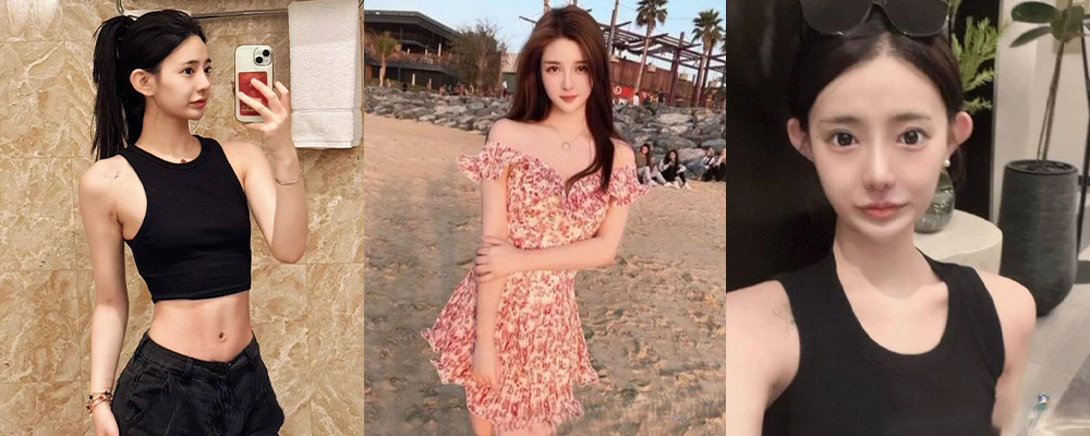 环球旅行之骚逼卖淫 只为用身体走遍全世界 成都纯欲女神韩豫下海视频被人曝光
