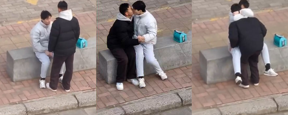 河南交通大学操场基情四射 俩男生不顾旁人热吻转圈举高高 真爱永远不分性别