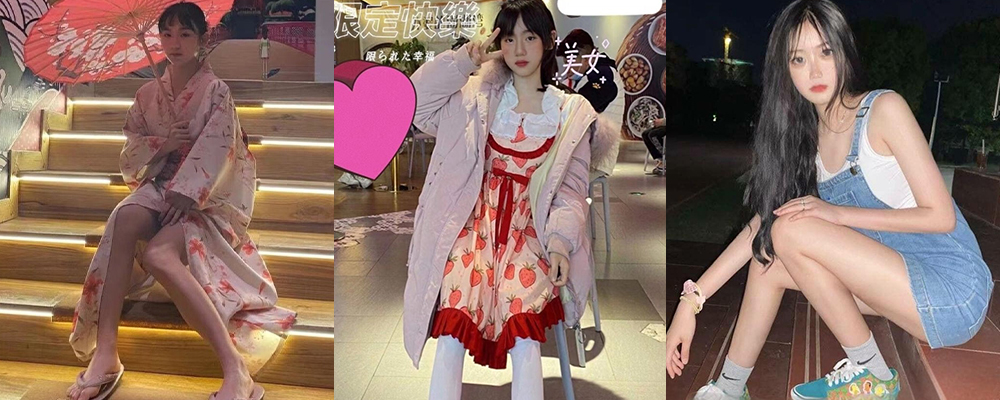 清纯嫩妹酒店激战肥腻大叔 身穿jk惨遭中出爆操 模特玉梦与金主约炮视频流出