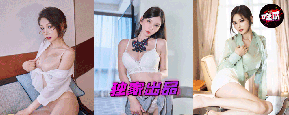 每周独家出品Top10排行榜 榨精速度还是得看骚女 体验高潮喷发的爽感