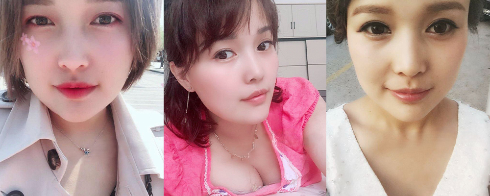 独家爆料 少妇生完孩子后才能激发完整性欲 河南反差人妻谢敏英被绿帽老公暴肏并发出床照